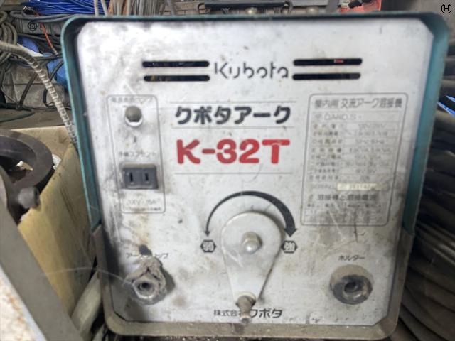 クボタ K-32T 交流アーク溶接機