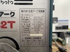 クボタ K-32T 交流アーク溶接機
