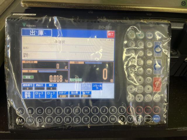 寺岡精工 DC-350 デジタル秤