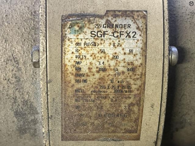 昭和電機 SGF-CFX2 両頭グラインダー