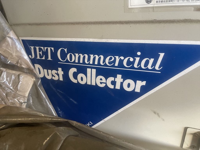 三立機器 JM-120S1 集塵機