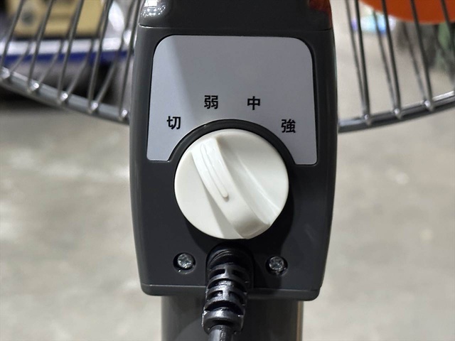 扇風機 ナカトミ YS-455T 中古販売詳細【#364629】 | 中古機械情報