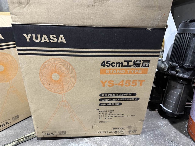 扇風機 ナカトミ YS-455T 中古販売詳細【#364629】 | 中古機械