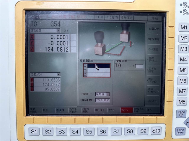 三菱電機 EA8PVM NC放電加工機(ATC付)