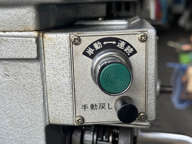 ブラザー工業 BT1-215 タッピング