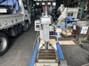 ブラザー工業 BT1-215 タッピング
