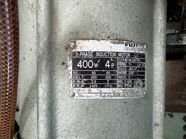 高速電機 KCM-275 丸鋸切断機