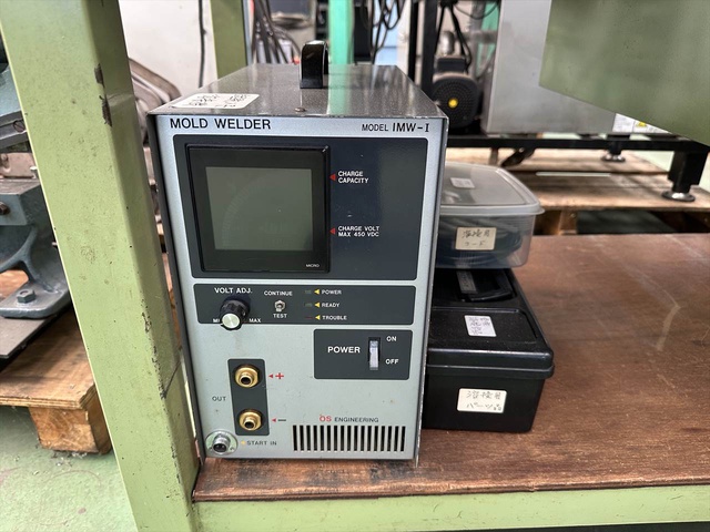 OS ENGINEERING IMW-I モールド溶接機