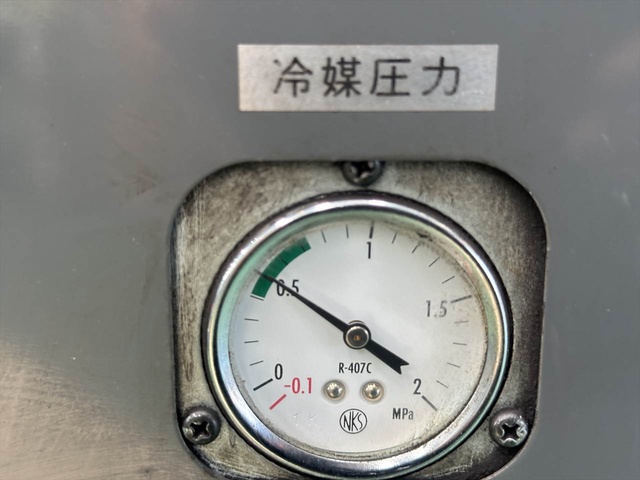 日立産機システム OSP-7.5M5ARN 7.5kwコンプレッサー