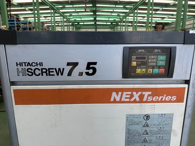 日立産機システム OSP-7.5M5ARN 7.5kwコンプレッサー