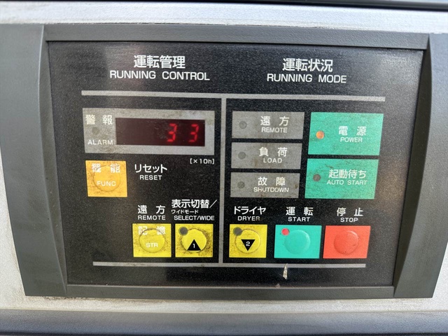 日立産機システム OSP-7.5M5ARN 7.5kwコンプレッサー