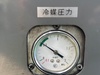 日立産機システム OSP-7.5M5ARN 7.5kwコンプレッサー