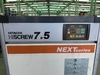 日立産機システム OSP-7.5M5ARN 7.5kwコンプレッサー