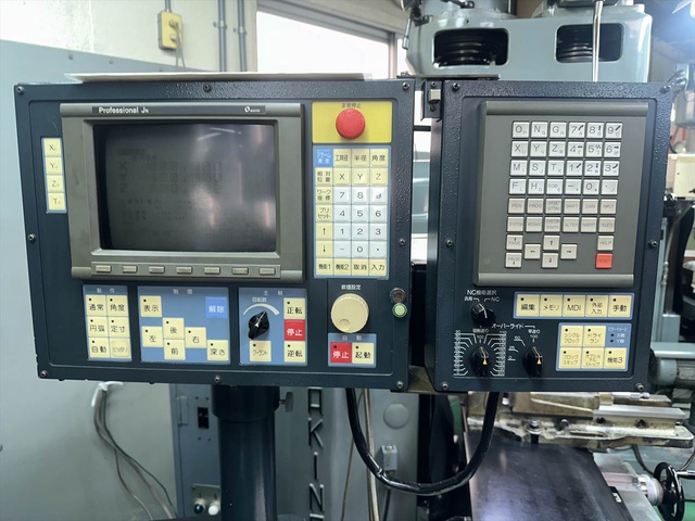 牧野フライス製作所 KEV-55 NC立フライス