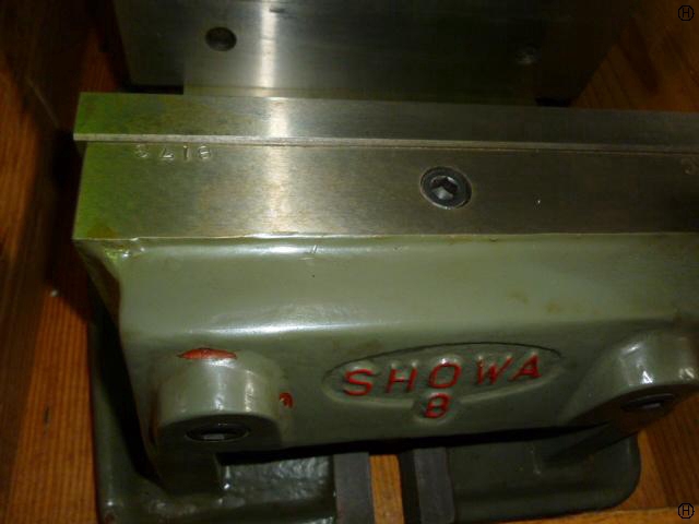 昭和工機 マシンバイス