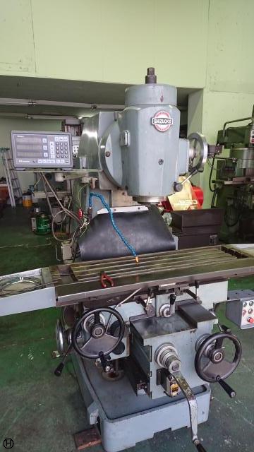 静岡鐵工所 SV-CH ヒザ型立フライス