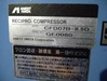 アネスト岩田 CFD07B-8.5D 0.75kwコンプレッサー