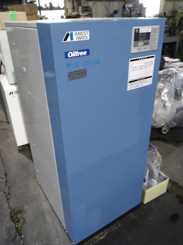 アネスト岩田 SLP-37CD 3.7kwコンプレッサー