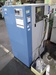 アネスト岩田 SLP-37CD 3.7kwコンプレッサー