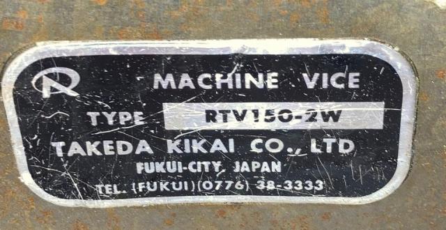 武田機械 RTV150-2W 並列バイス
