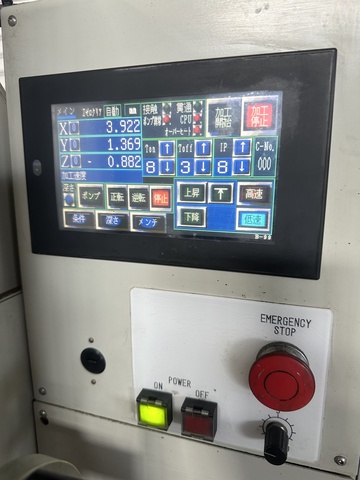 メルコメカトロシステム MEMH8 細穴放電加工機