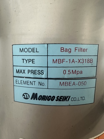森合精機 MBF-1A-X318B バグフィルター