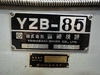 山崎技研 YZB-85 横中ぐりフライス盤