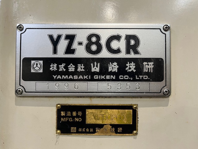 山崎技研 YZ-8CR NC立フライス