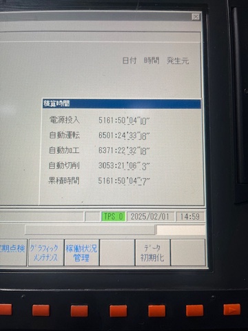 ヤマザキマザック QTN250 NC旋盤