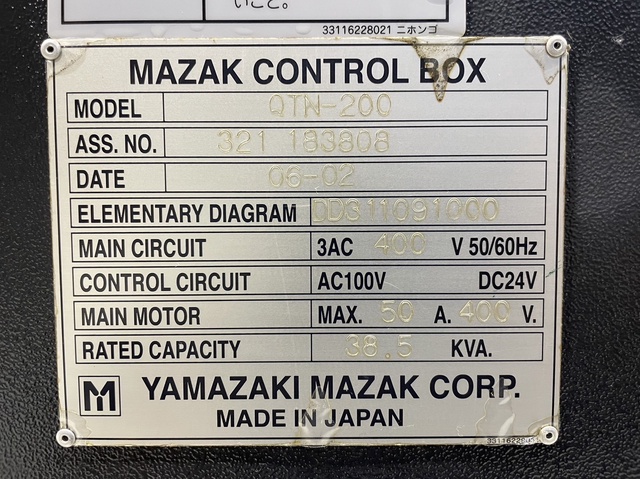 ヤマザキマザック QTN-200 CNC旋盤