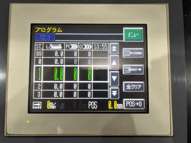 アマダマシンツール PCSAW330 330mmパルスカッティングソー