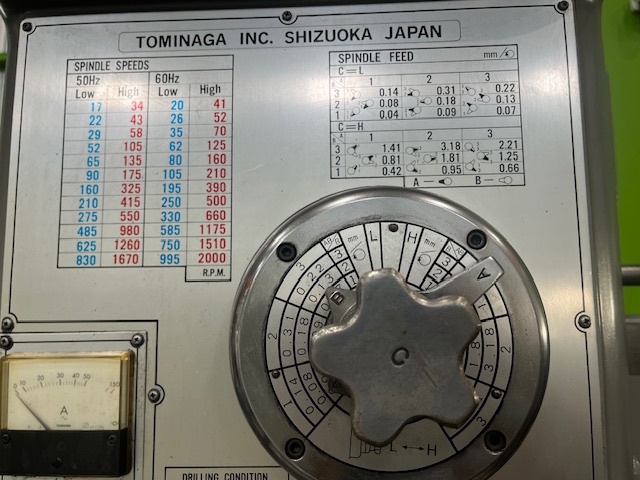 岡田メカニカ（旧：冨永鐵工所） TRE-2000D 2000mmラジアルボール盤