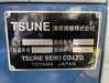 津根精機 TK5C-160GL 全自動式超硬丸鋸切断機