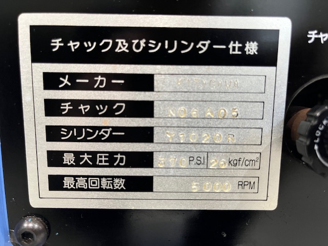 ヤマザキマザック QT10 CNC旋盤