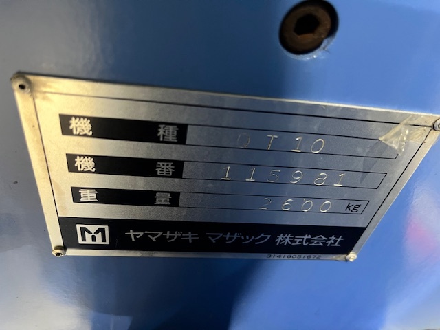 ヤマザキマザック QT10 CNC旋盤
