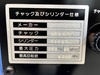 ヤマザキマザック QT10 CNC旋盤