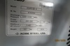 KOBELCO AS4PDⅢ-6 3.7kwコンプレッサー