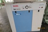 岩田塗装機工業 SLP-37D 3.7kwコンプレッサー