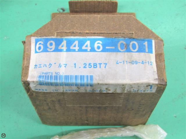 ブラザー工業 P1.25 タッピングギアー