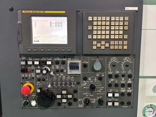 中村留精密工業 SC-250 NC旋盤(センター付)