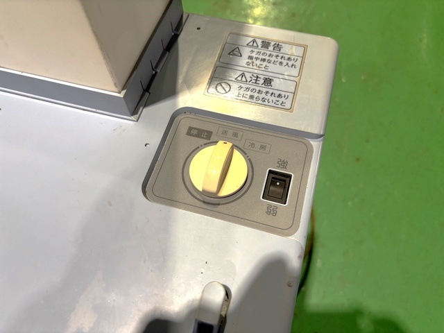 日立ジョンソンコントロール空調 SR-P20YTE7 スポットクーラー