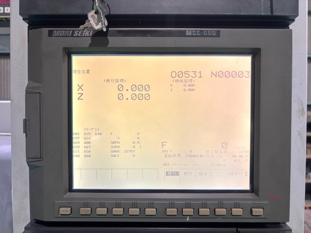 森精機製作所 CL-2000B NC旋盤(センター無し)