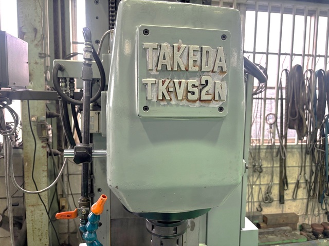 武田機械 TK-VS-2N ベット型立フライス