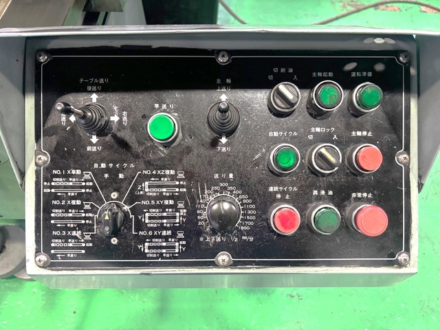 武田機械 TK-VS-2N ベット型立フライス