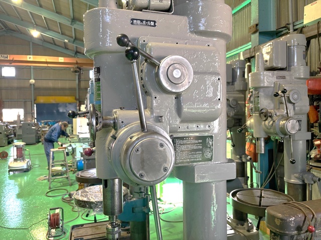 吉田鐵工所 YUD-540 540mm直立ボール盤