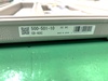 ミツトヨ CD-60C デジタルノギス