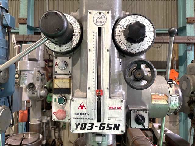 吉田鐵工所 YD3-65 650mm直立ボール盤