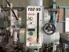 吉田鐵工所 YD2-55 550mm直立ボール盤