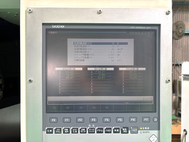 ブラザー工業 TC-S2C-O タッピングセンター