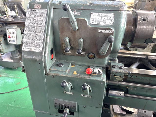 ワシノ機械 LR-55A 4.5尺旋盤